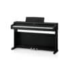 Kawai KDP120 Homepiano Schwarz Overview Rechts