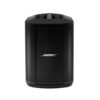 Bose S1 Pro+ System